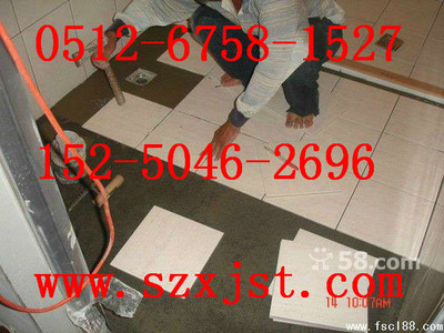 蘇州抽糞公司 蘇州防水補(bǔ)漏 蘇州管道清洗 - 蘇州優(yōu)怡美環(huán)保工程 - 主頁