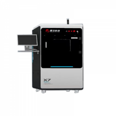 鼎華X-RAY檢測設備X-RAY無損探傷檢測儀  DH-X7