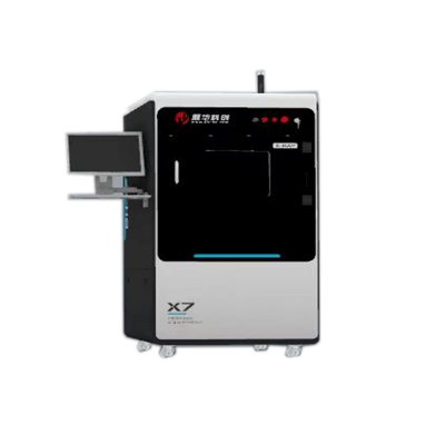 鼎華X-RAY檢測(cè)設(shè)備X-RAY無損探傷檢測(cè)儀  DH-X7