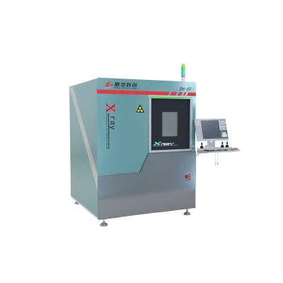 X-Ray無損探傷檢測(cè)儀 3D CT 平面直掃DH-X9