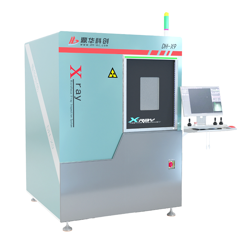 X-ray檢測設備